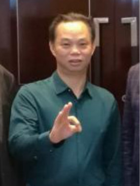 钟汉平